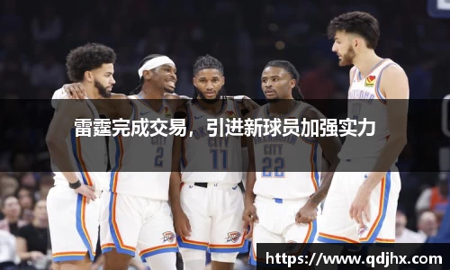 球盟会官网入口球盟会官方网站