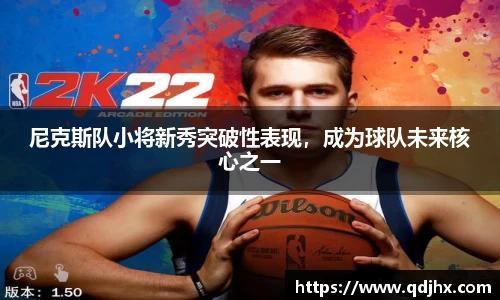 球盟会官网入口球盟会官方网站