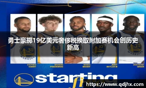 球盟会官网入口球盟会官方网站