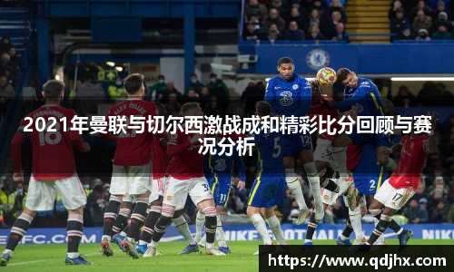 球盟会官网入口球盟会官方网站