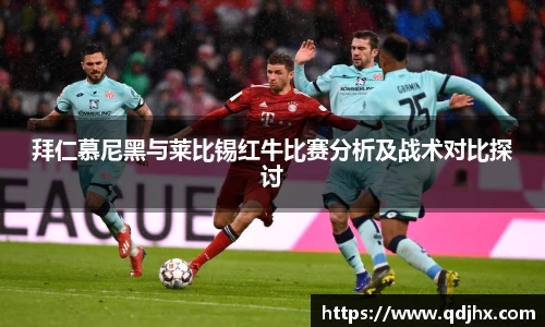 球盟会官网入口球盟会官方网站