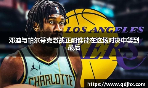 球盟会官网入口球盟会官方网站