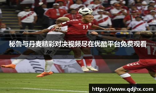 球盟会官网入口球盟会官方网站