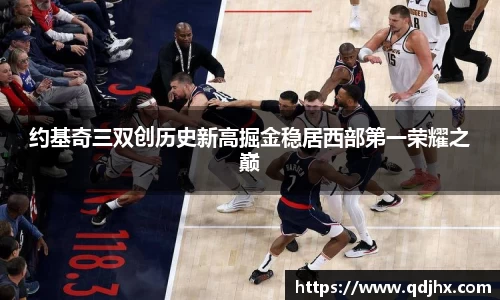 球盟会官网入口球盟会官方网站