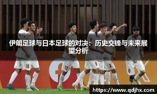 球盟会官网入口球盟会官方网站