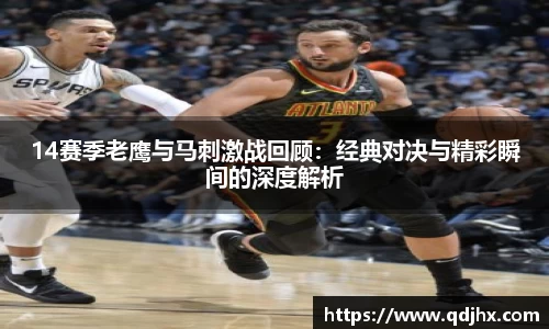 球盟会官网入口球盟会官方网站