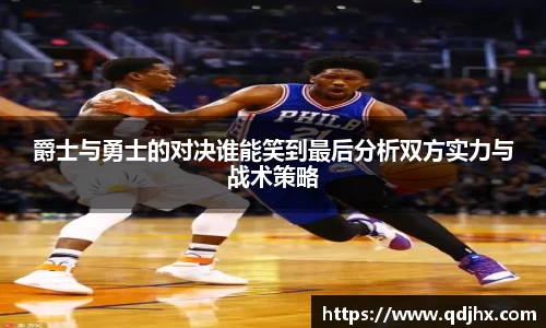 球盟会官网入口球盟会官方网站