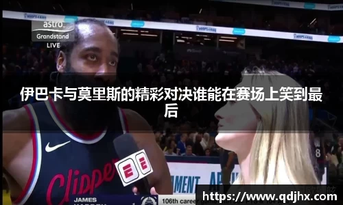 球盟会官网入口球盟会官方网站