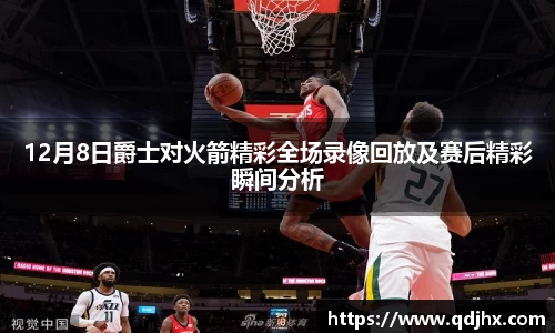 球盟会官网入口球盟会官方网站