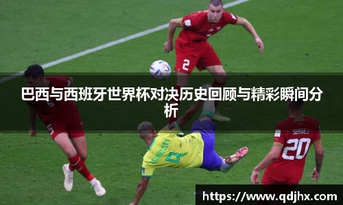 球盟会官网入口球盟会官方网站