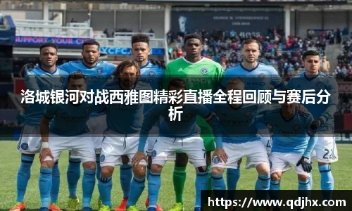 球盟会官网入口球盟会官方网站