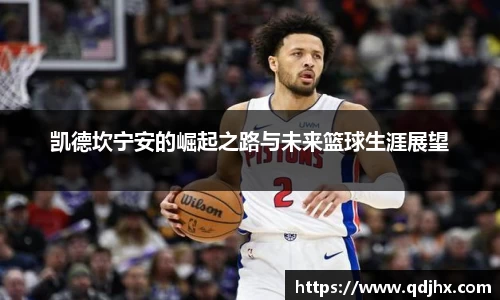 球盟会官网入口球盟会官方网站