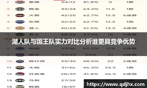 球盟会官网入口球盟会官方网站