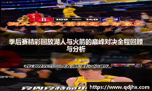 球盟会官网