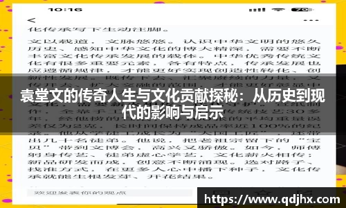 球盟会官网入口球盟会官方网站