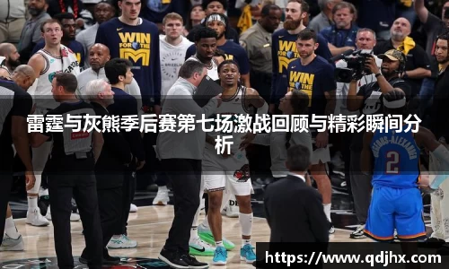 球盟会官网入口球盟会官方网站