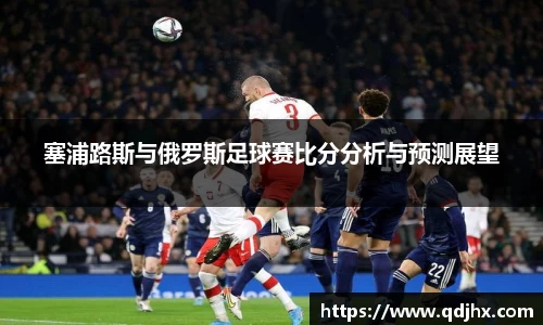 球盟会官网入口球盟会官方网站