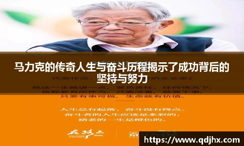 球盟会官网入口球盟会官方网站