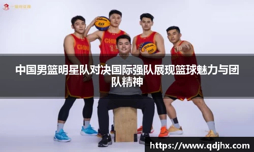 球盟会官网入口球盟会官方网站