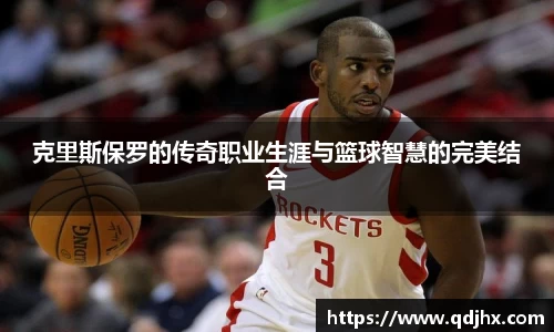 球盟会官网入口球盟会官方网站