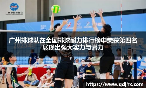 球盟会官网入口球盟会官方网站